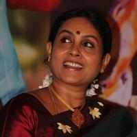 Saranya Ponvannan - Idhu Kathirvelan Kadhal Movie Press Meet Photos | Picture 700236